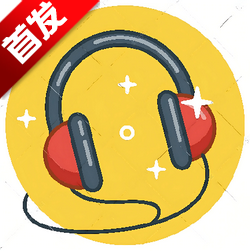 全乐听音乐手机版