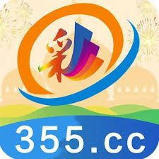 355cc旧版本