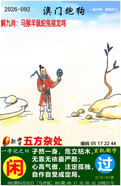 35图库印刷电信jpg截图1
