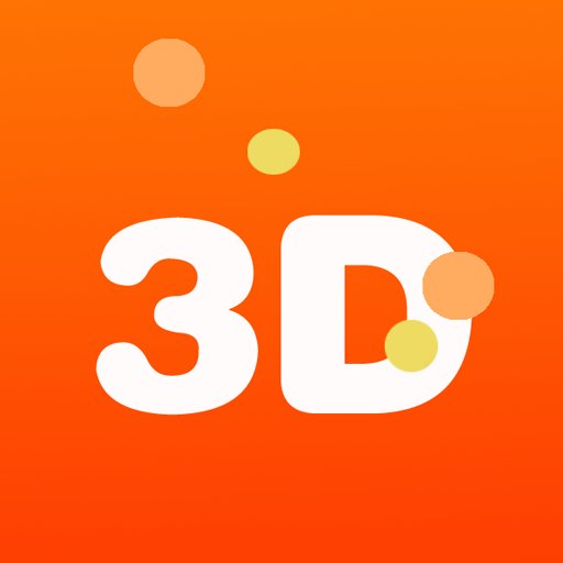 3d过滤器缩水软件