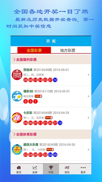 3d过滤器缩水软件截图2
