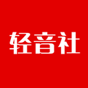 轻音社1.4.0