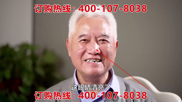 山河TV