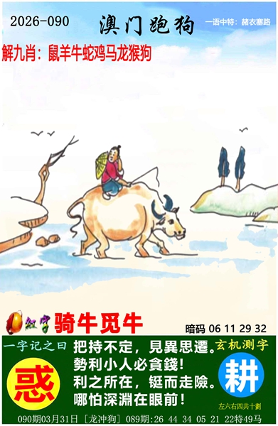 35图库