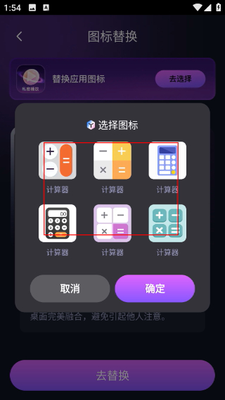 私影视播放器app下载