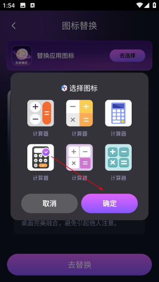 私影视播放器app下载