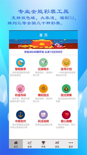 3d过滤器缩水软件