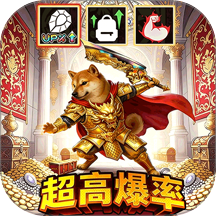 修勾搜打撤无广告