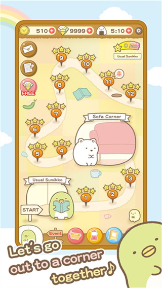 Sumikko gurashi截图1