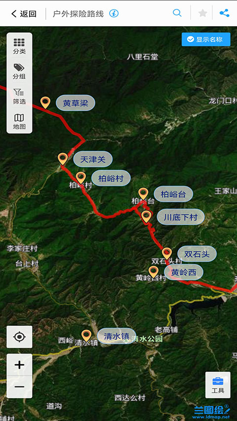 兰图绘截图2