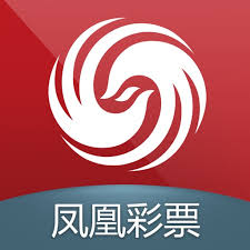 凤凰彩票785cc软件