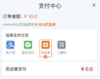 万梦手游