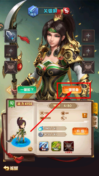 全民主公2正版