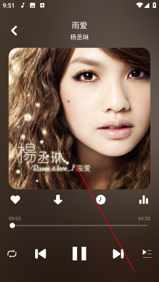 听下plus