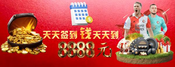 758彩世界