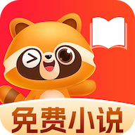悟空免费听书app官方版下载