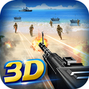 抢滩登陆3D安卓版
