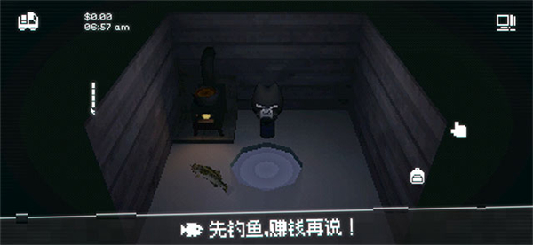 黑猫速递截图3