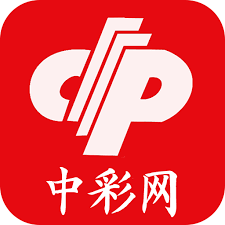 中彩网app官网版