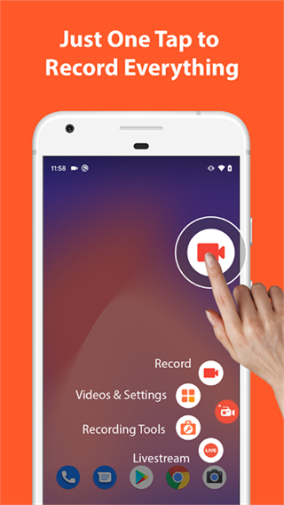 AZ Screen Recorder截图4