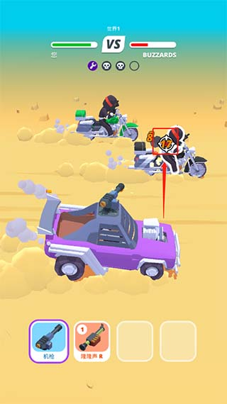 Desert Riders