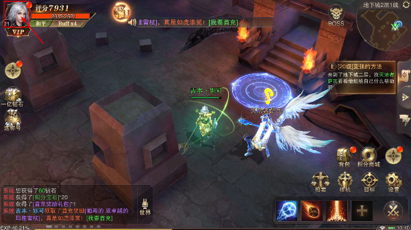 精灵盛典黎明手机版