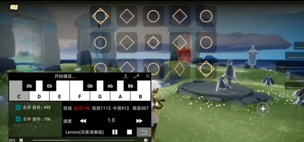 光宇钢琴助手
