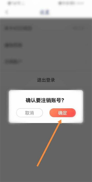KOO钱包