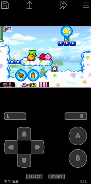 John GBA