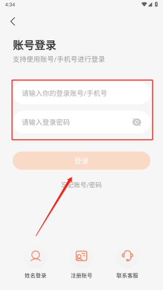 XIYOU英语