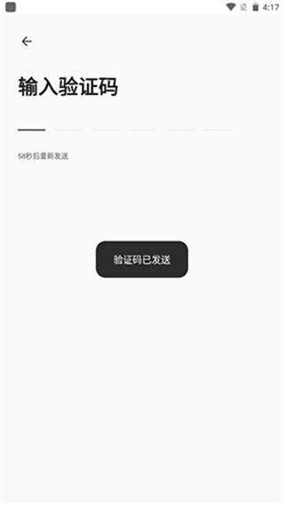 易车手机版