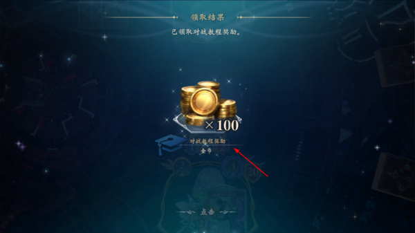 影之诗