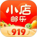 邮乐小店