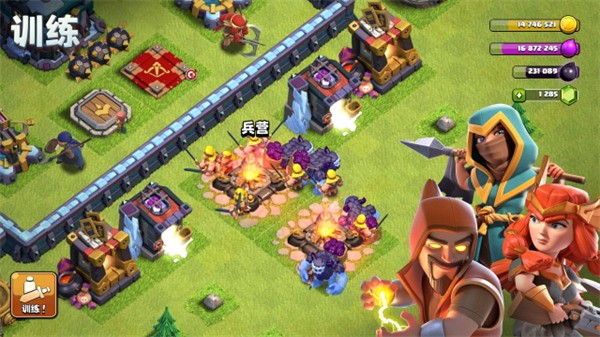 Nulls Clash截图4
