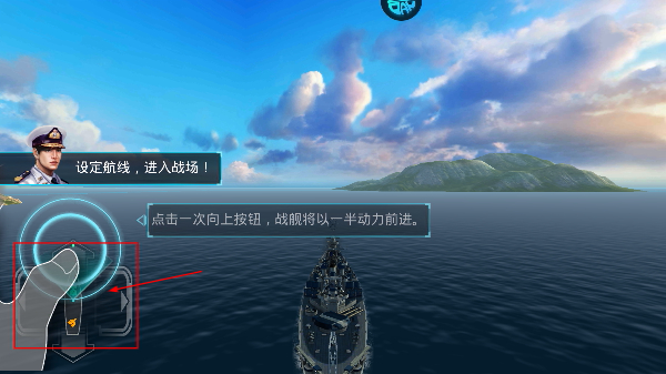 战舰猎手2026最新版