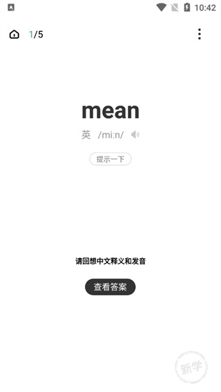 小词猫