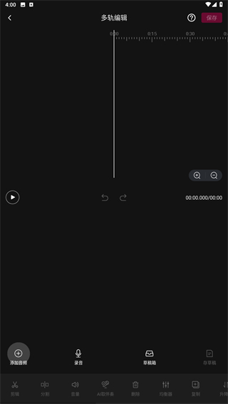 音编美声