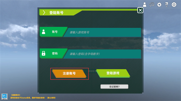 中生代黎明