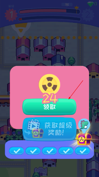 怪兽冲刺