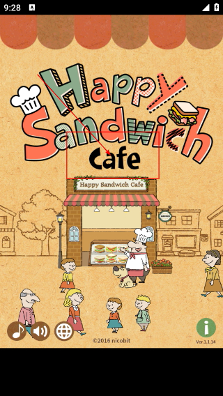 可爱的三明治店