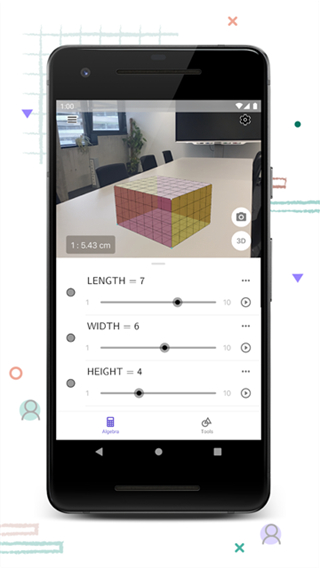 3D计算器截图3
