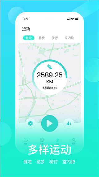 HryFine截图5