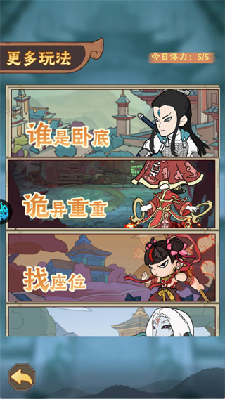 苍穹灵宝