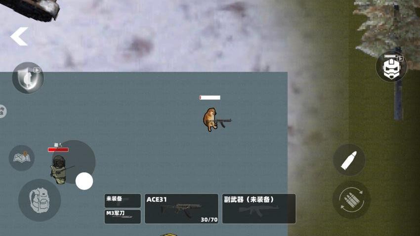 修狗地铁高暴率截图1