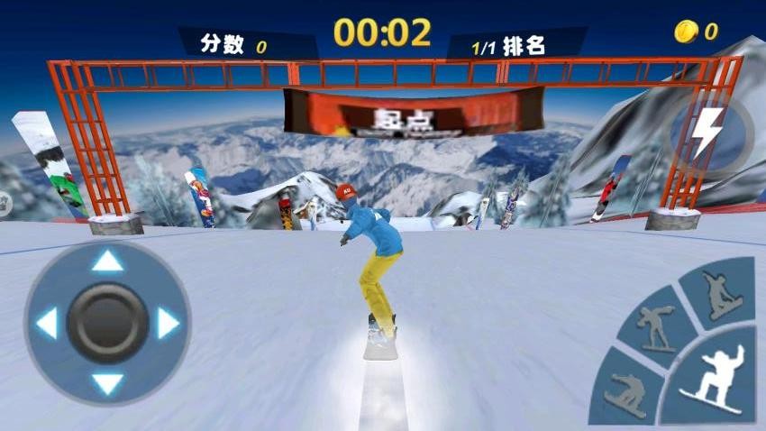 滑雪高手截图4