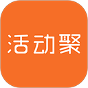 活动聚