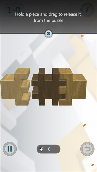 3d孔明锁截图3