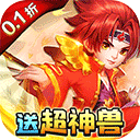 天书奇谈官网