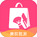 美妆批发