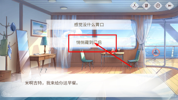 时空中的绘旅人官网